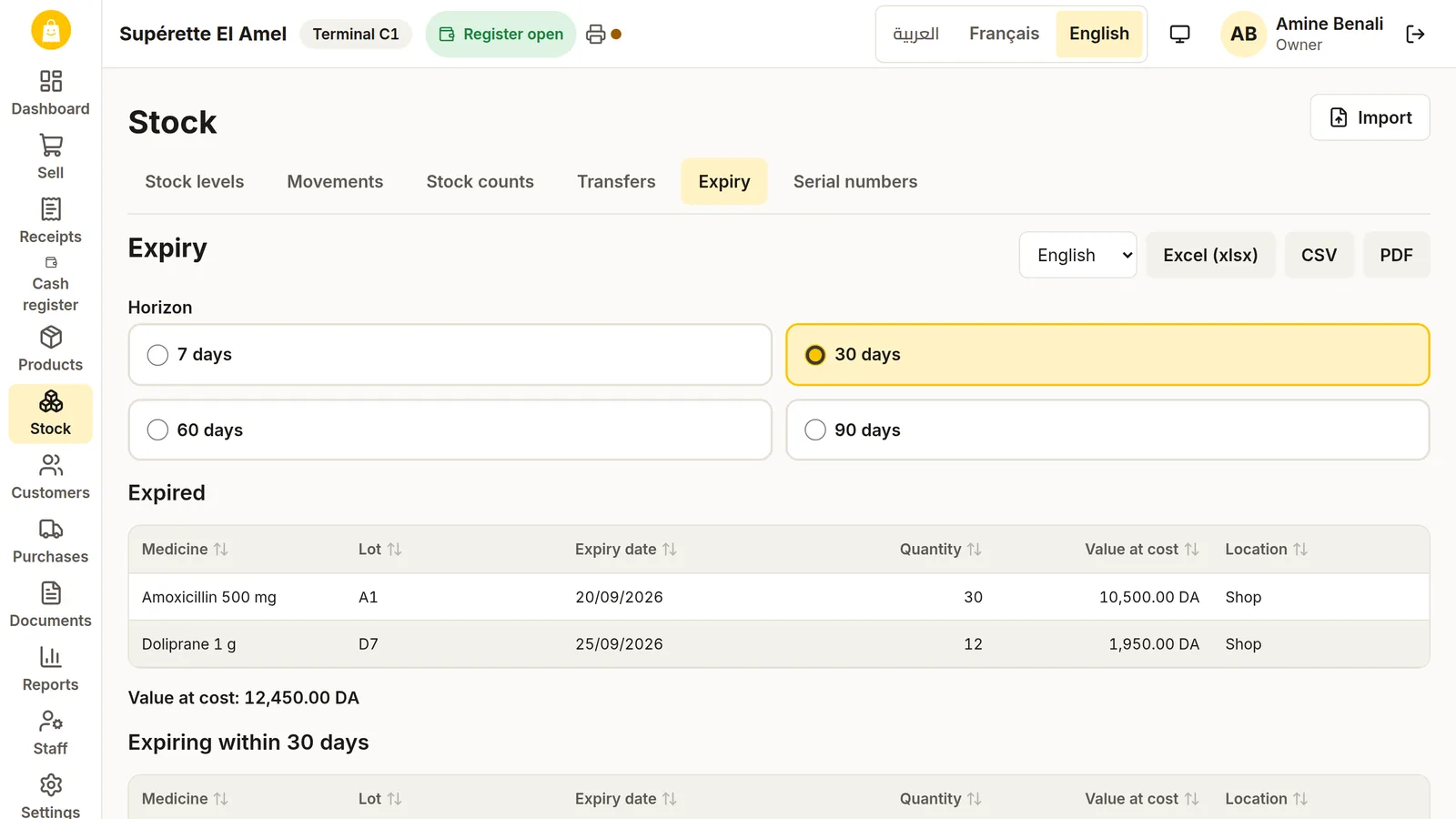 DZBuild POS expiry screen for a pharmacy with expired lots and their value at cost