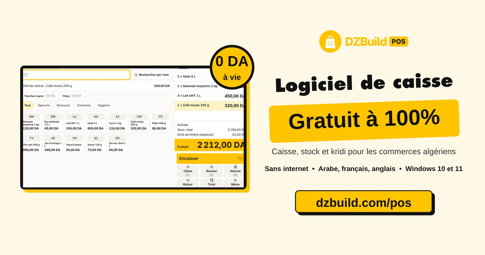 DZBuild POS, logiciel de caisse gratuit pour Windows : l'écran de vente à côté de la mention 0 DA à vie et de l'adresse de téléchargement dzbuild.com/pos