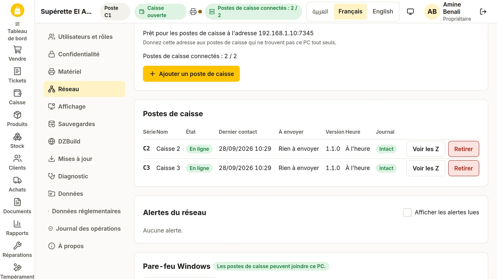 Réglages réseau de DZBuild POS sur le poste principal, avec deux postes de caisse connectés