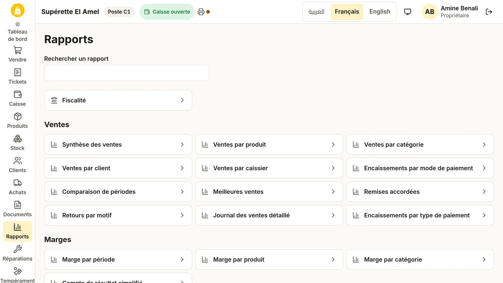 Catalogue des rapports de DZBuild POS avec les groupes ventes, marges et fiscalité