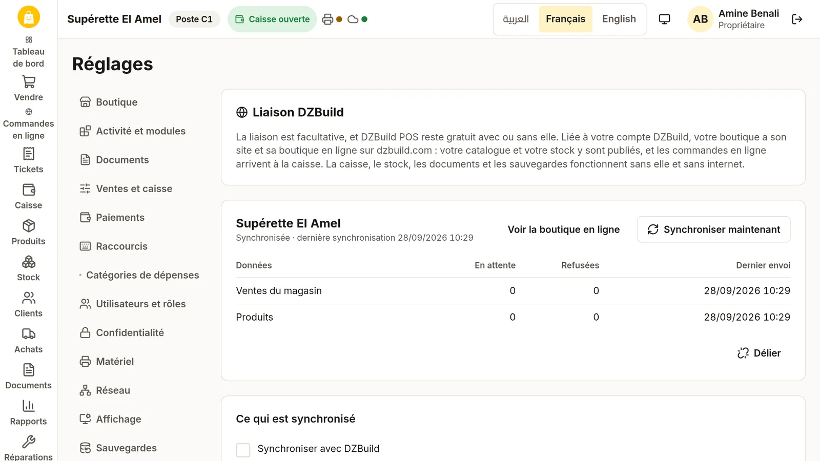 Réglages de DZBuild POS pour la liaison facultative avec une boutique en ligne DZBuild