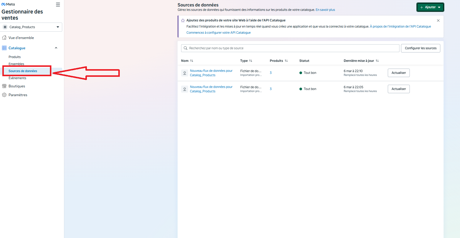 فتح الكتالوج الموجود