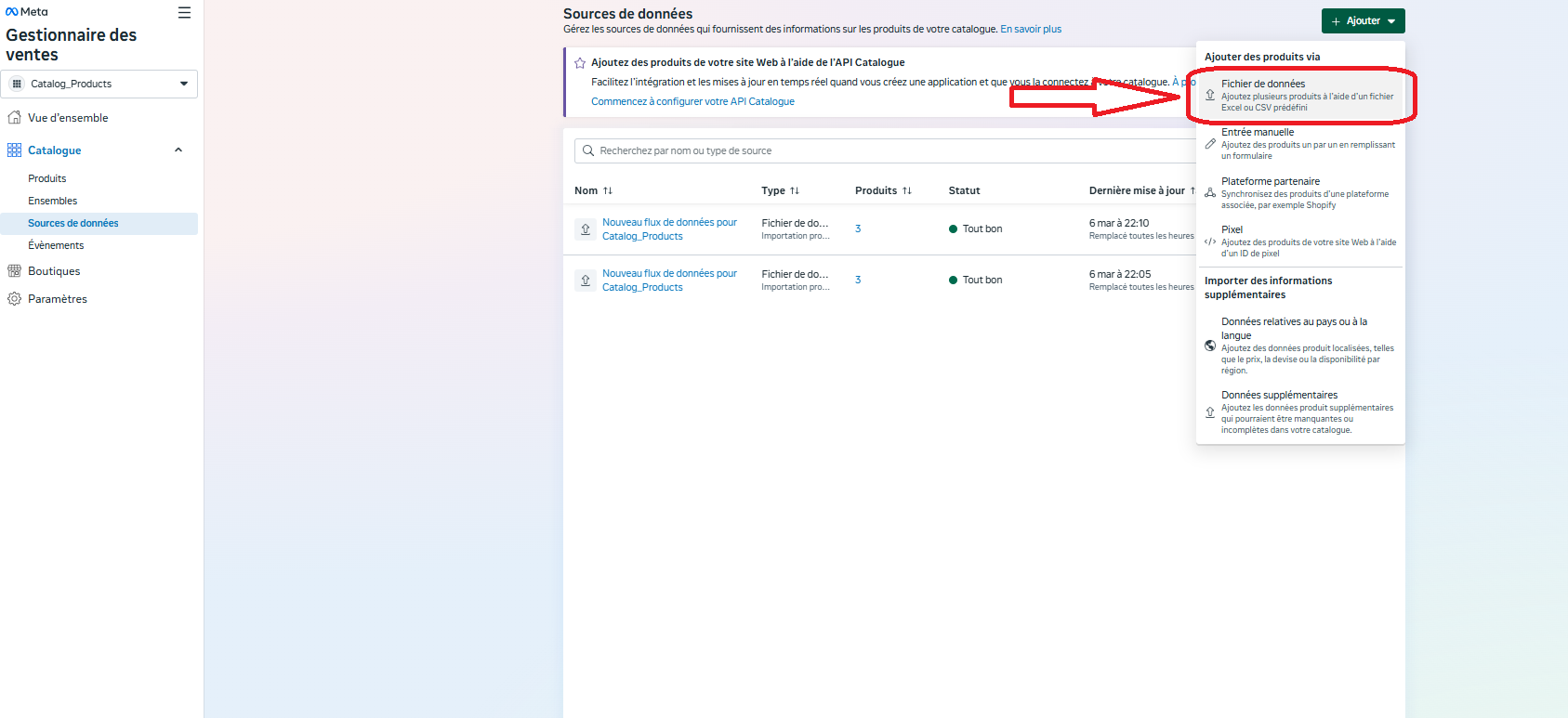 إضافة مصدر بيانات