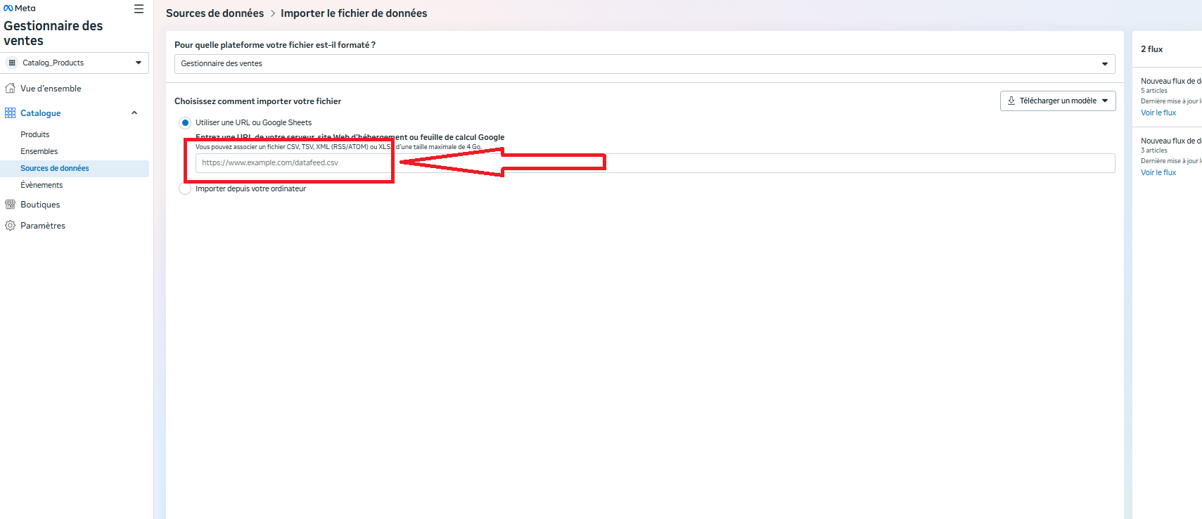اختيار Data Feed
